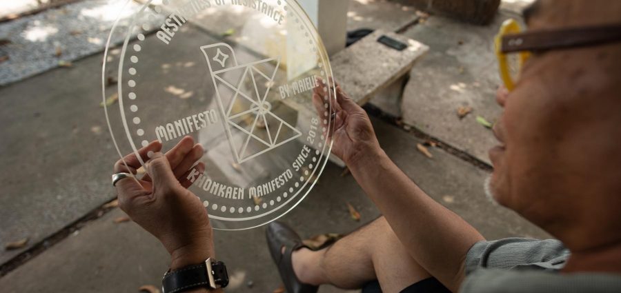 Biennale Jogja XV