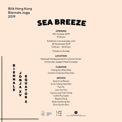 Bilik Negara 2: Hongkong