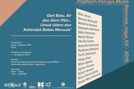 Dari batu, air, dan alam pikir untuk udara dan kehendak manusia