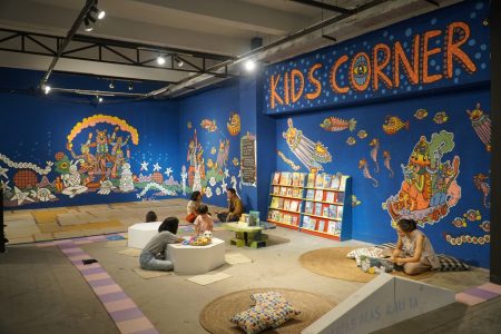 Kids Corner at Taman Budaya Yogyakarta